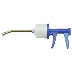 Agri-Pro - 300ML Labelvage Drench Gun