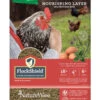 NatureWise Nourishing Layer - 18% Protein Bits - 30 Lbs.