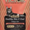 Victor Super Premium Cat Food  Grain Free Healthy Skin & Coat - Dry Cat Food For Indoor Cats  Yukon River Recipe  All Breeds And All Life Stages From Kitten To Adult, 15lb